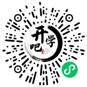 微信小程序码
