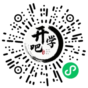 微信小程序码