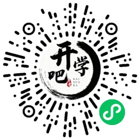 微信小程序码