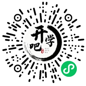微信小程序码