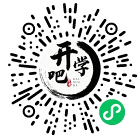 微信小程序码