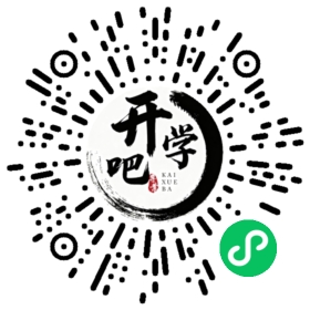 微信小程序码