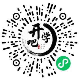 微信小程序码