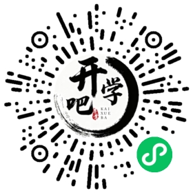 微信小程序码