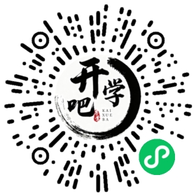微信小程序码