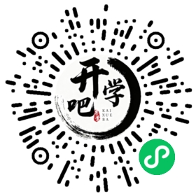 微信小程序码