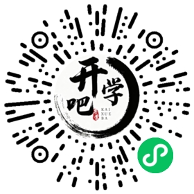 微信小程序码