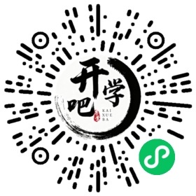 微信小程序码