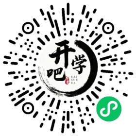 微信小程序码