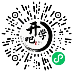 微信小程序码