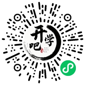 微信小程序码