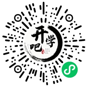 微信小程序码