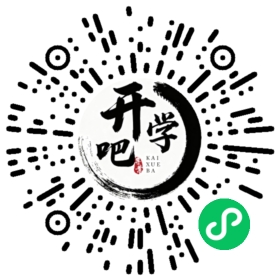 微信小程序码