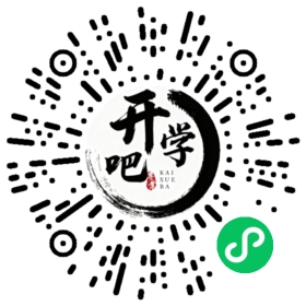 微信小程序码