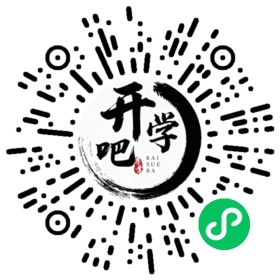 微信小程序码