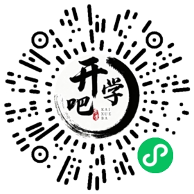 微信小程序码