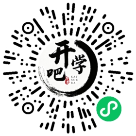 微信小程序码