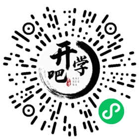 微信小程序码