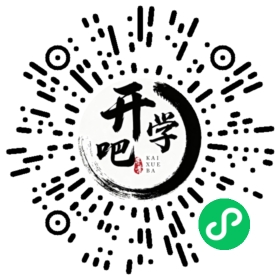 微信小程序码