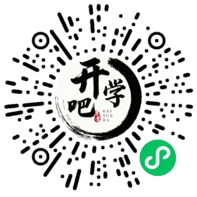 微信小程序码