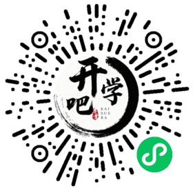 微信小程序码