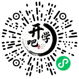 微信小程序码