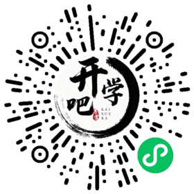 微信小程序码