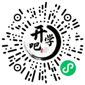 微信小程序码