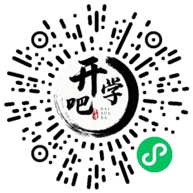 微信小程序码