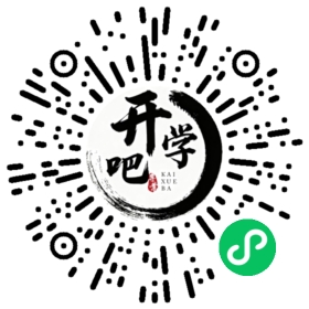 微信小程序码