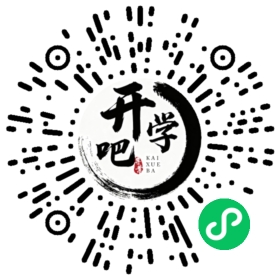 微信小程序码