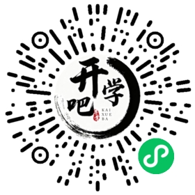 微信小程序码