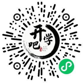 微信小程序码