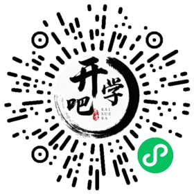 微信小程序码