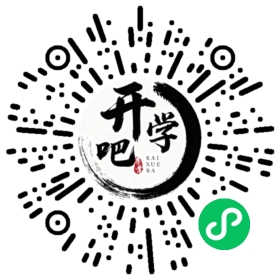 微信小程序码