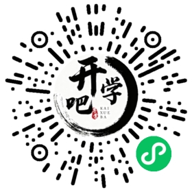 微信小程序码