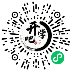 微信小程序码