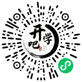 微信小程序码