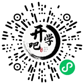 微信小程序码
