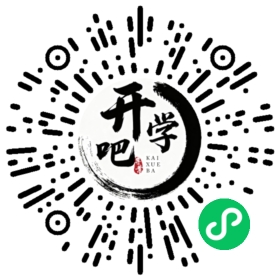 微信小程序码