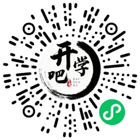 微信小程序码