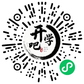 微信小程序码