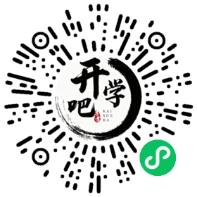 微信小程序码