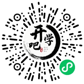 微信小程序码
