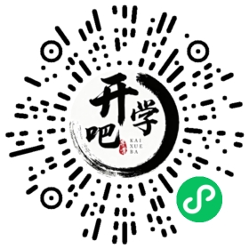 微信小程序码