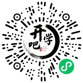 微信小程序码