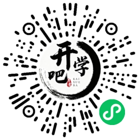 微信小程序码