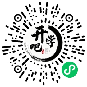 微信小程序码
