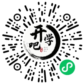 微信小程序码
