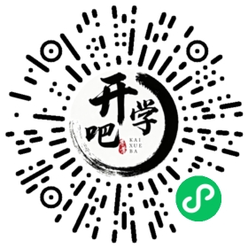 微信小程序码